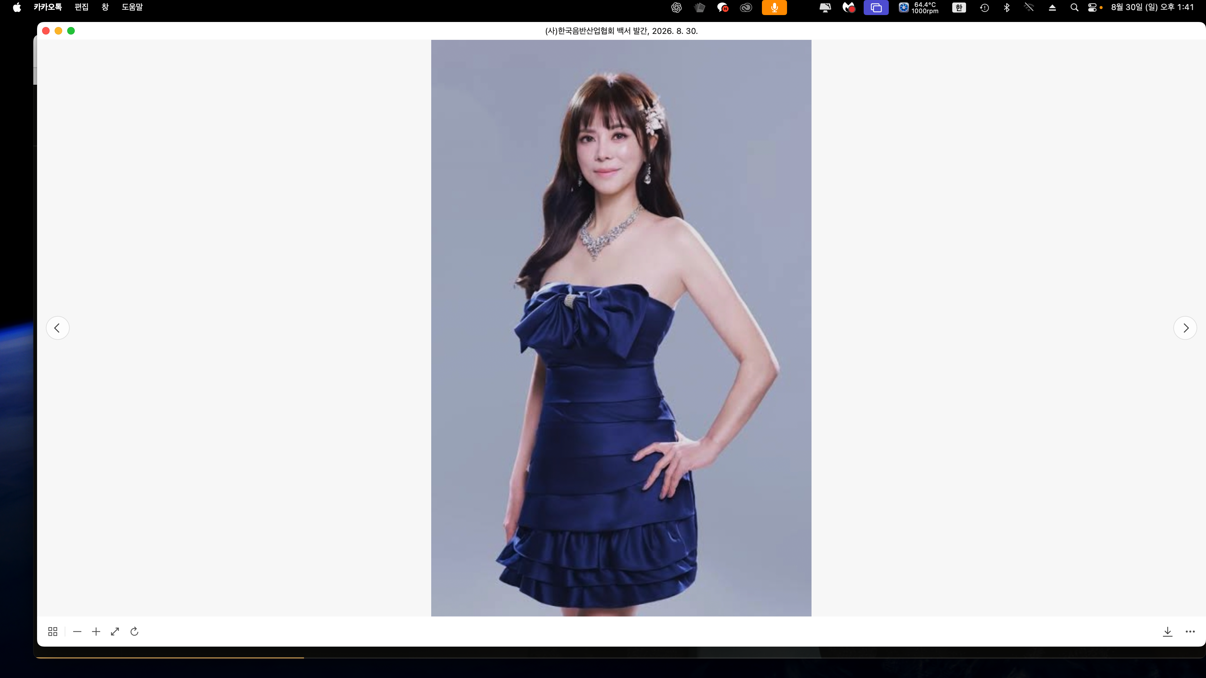 이지 프로필